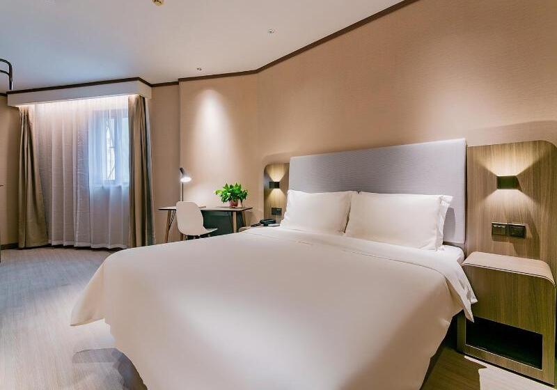 Семейный Номер, Hanting  Xi An Jixiang Road