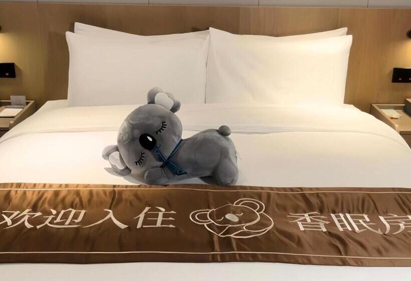 Номер Стандарт, The Coli Hotel Jinan