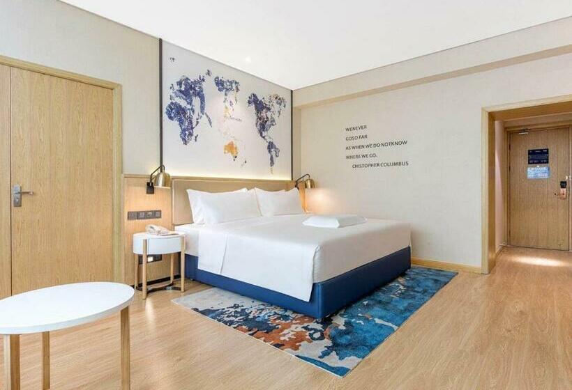 Номер Стандарт, Kyriad Xi An High Tech Sunshine Paradise