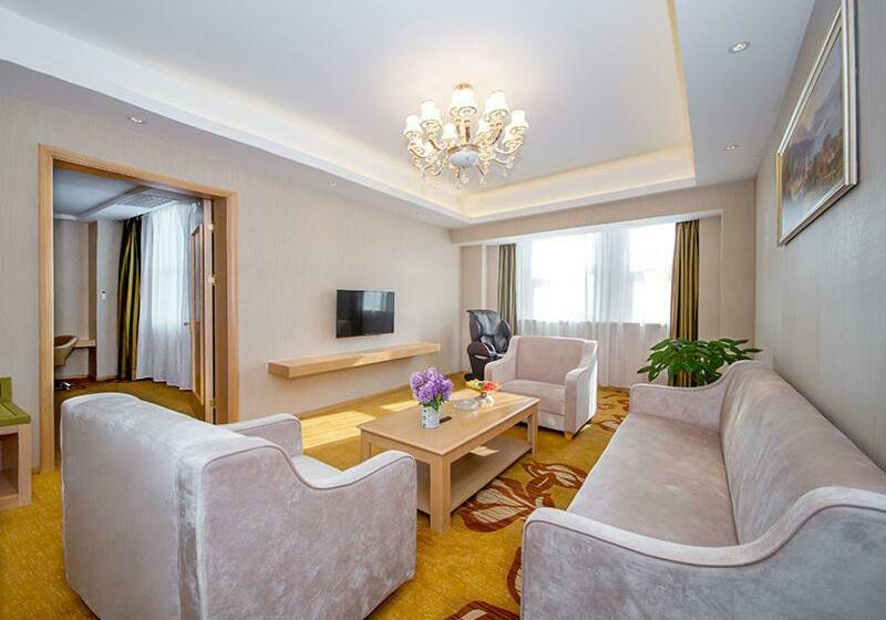 Люкс Повышенной Комфортности, Vienna International Hotel Hubei Zhongxiang Zhongbai Square