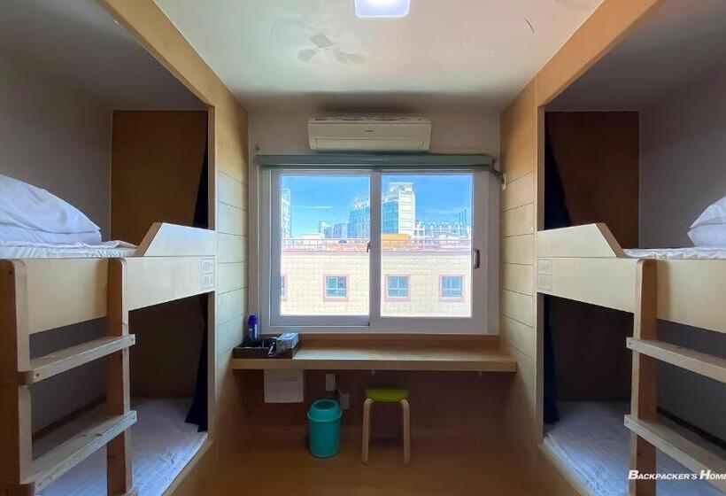 Кровать в Общей Комнате, Backpacker's Home