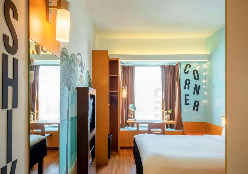 اتاق پرمیوم, Four Seasons Hotel Tianjin