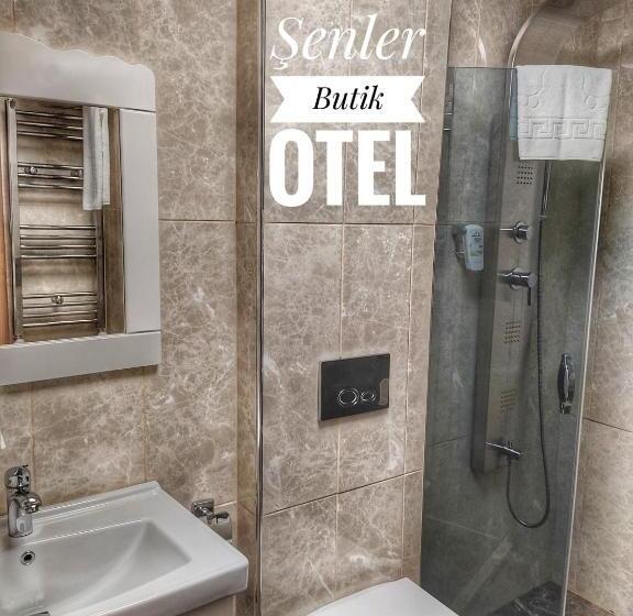 اتاق اکونومی, Senler Boutique