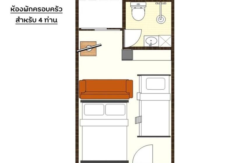Quarto Familiar, Don Muang