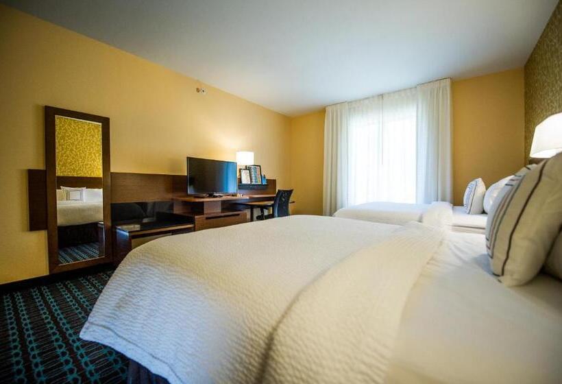 스탠다드 룸, Fairfield By Marriott Cambridge