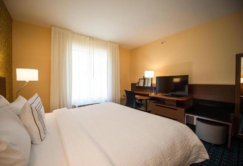 스탠다드 룸 킹사이즈 침대, Fairfield By Marriott Cambridge