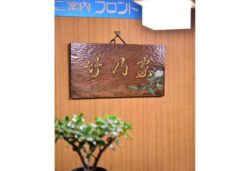 Студия Стандарт, ｇｕｅｓｔ ｈｏｕｓｅ ｔａｋｅｎｏｙａ   Vacation Stay 76198v
