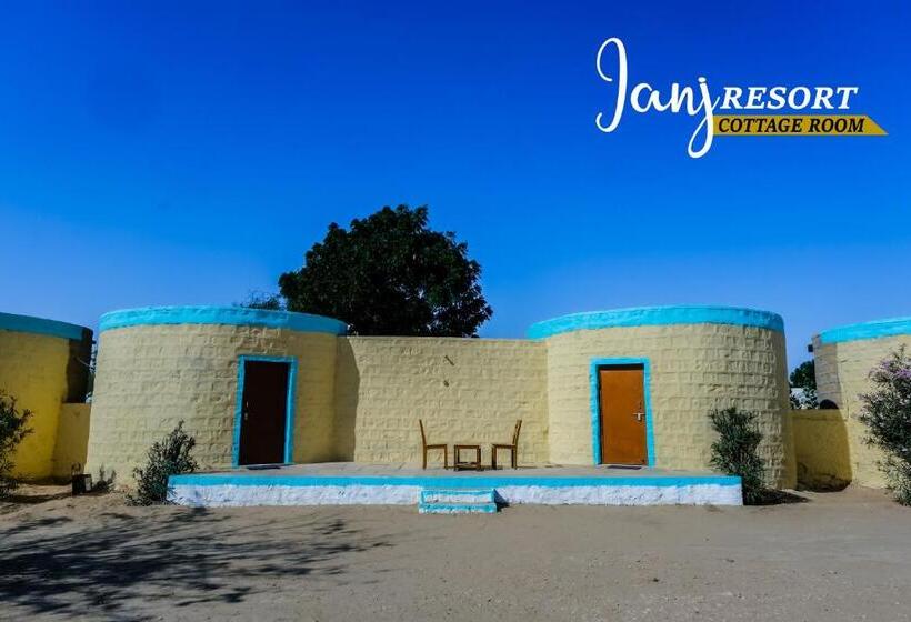 Номер Deluxe, Janj Resort Jaisalmer