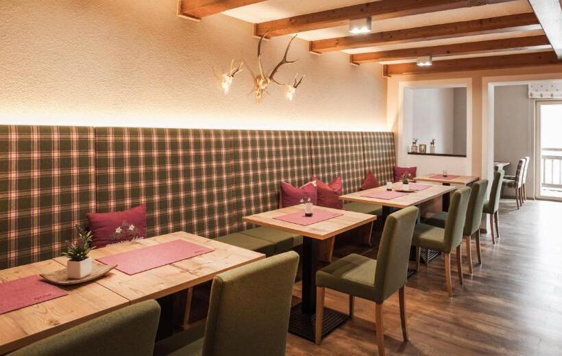 استودیوی استاندارد, Apart Hotel Arno