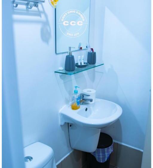استودیوی استاندارد, Cozy Chic Condotel Avida Towers Sucat
