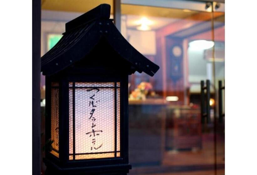 Студия Стандарт, Tsukuba Town Hotel   Vacation Stay 65207v