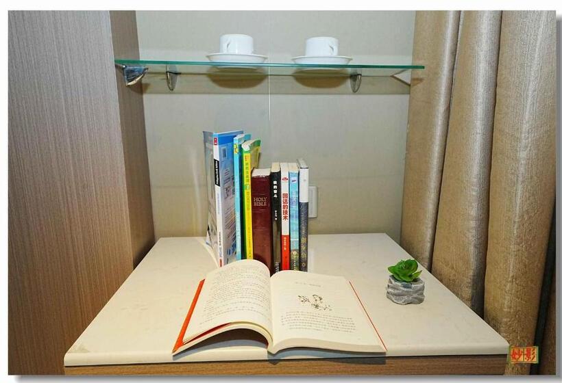 Chambre Standard, Pristine