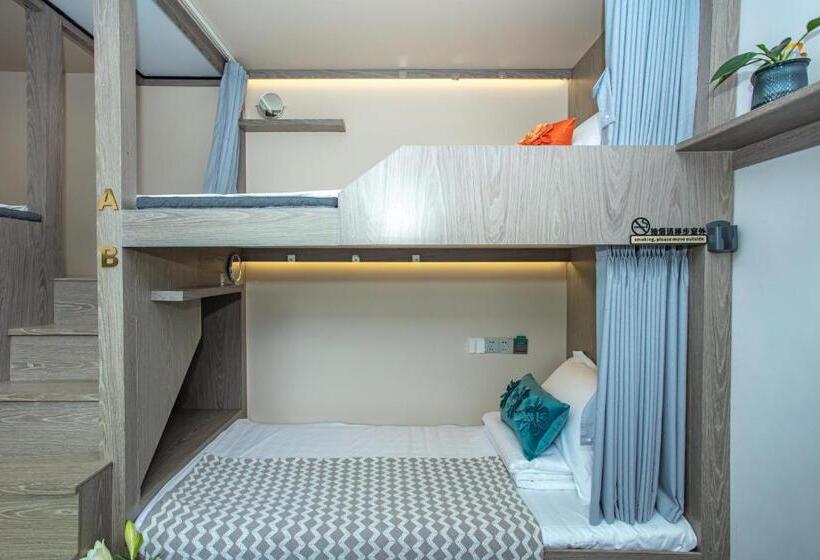 سرير فى غرفة مشتركه, Dali Nurishop Hostel