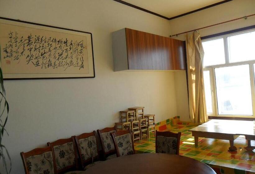 패밀리 룸, Yabuli Farm House