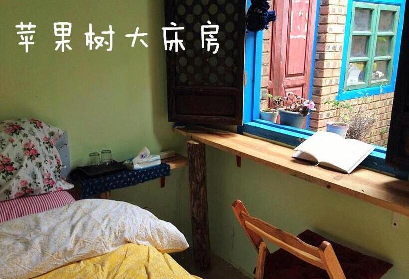 Номер Стандарт Внутренний, Up Air Guest House