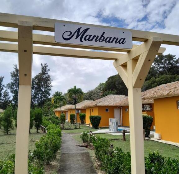 آپارتمان 1 خوابه با تراس, Manbana 320 Residence Kawann