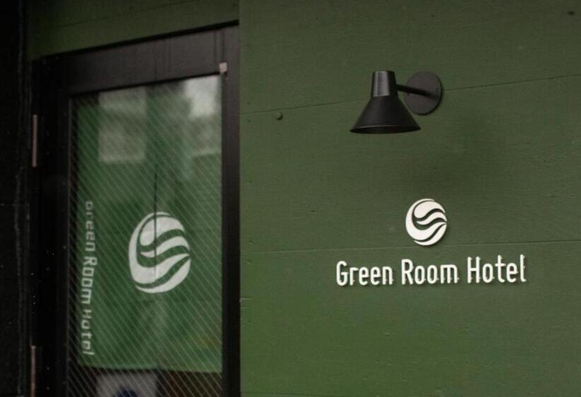 آپارتمان سوپریور 1 خوابه, Green Room