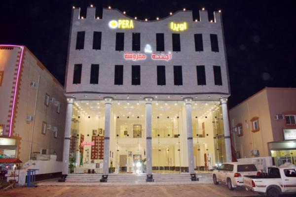 Номер Deluxe Вид на Сад, Opera Suites