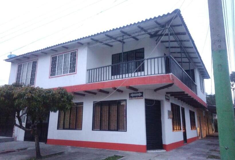 اتاق لوکس, House The Sara