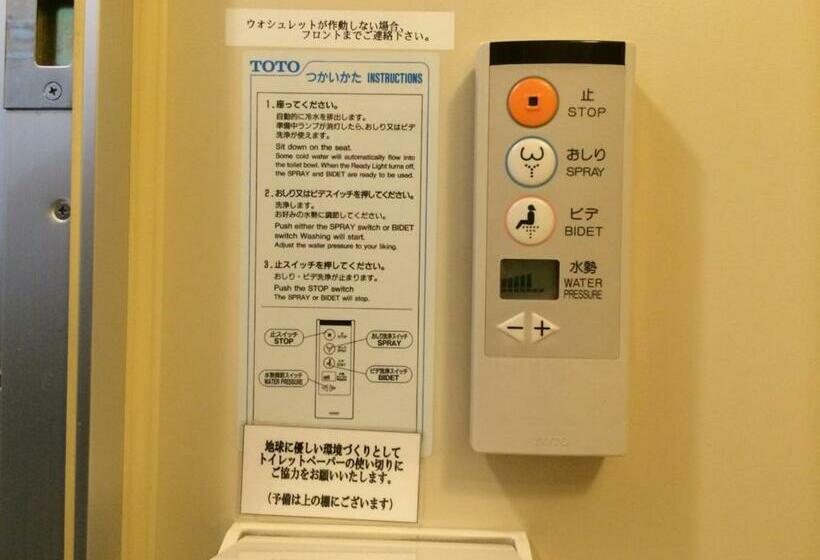 Номер Стандарт, Takayama City Hotel Four Seasons