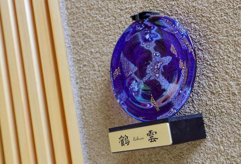 Люкс Deluxe Вид на Море, 鴨川温泉　璃庵