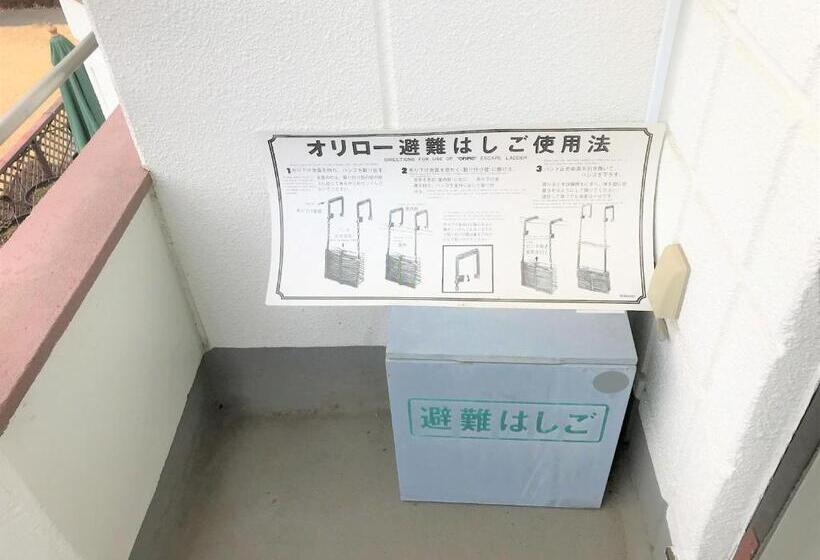 Номер Deluxe с Видом, K S House Fuji View   Travelers Hostel