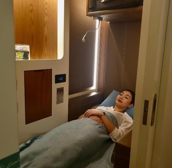 Capsule, Sleep N Fly Sleep Lounge, C Gates Terminal 3 - Transit Only