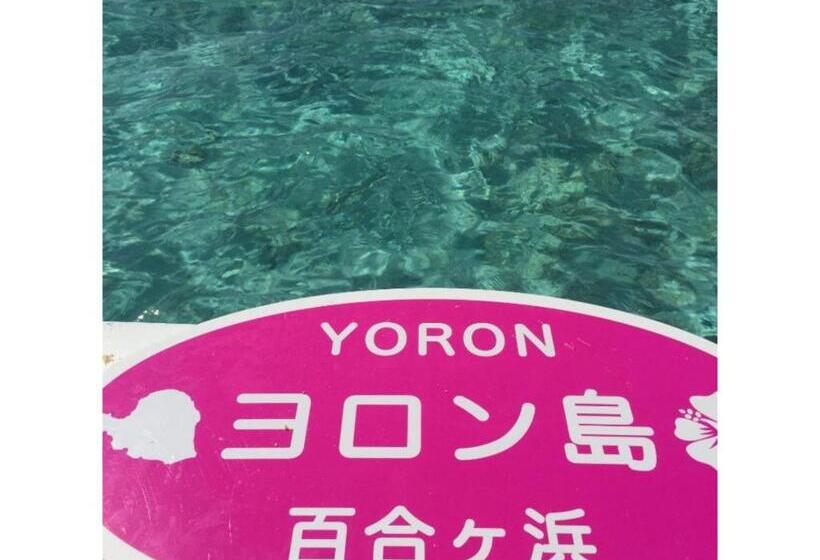 침실 1개 주택, Yoron Tandy House   Vacation Stay 78648v