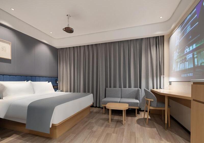 Номер Стандарт, Lanou Hotel Yangquan Gymnasium