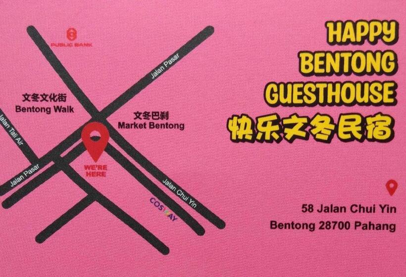 Номер Deluxe, Happy Bentong Guest House