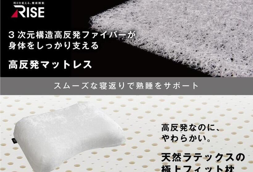 اتاق استاندارد یک نفره, Value The Hotel Ishinomaki