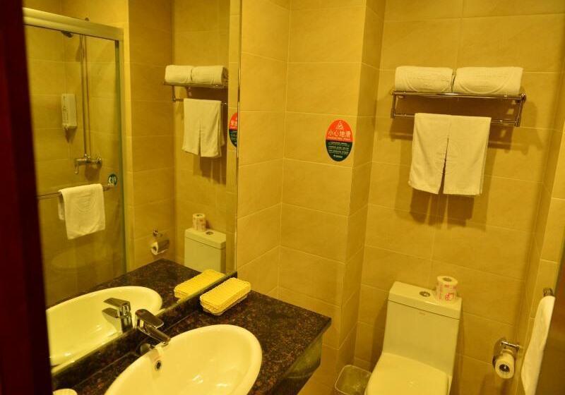 اتاق کلاس بیزنس, Greentree Inn Shanghai Jiading Dazhong International Auto City Business