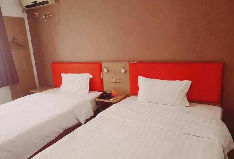 Номер бизнес-класса, 7 Days Inn Nanjing Re He South Road Nan Yi Street Branch