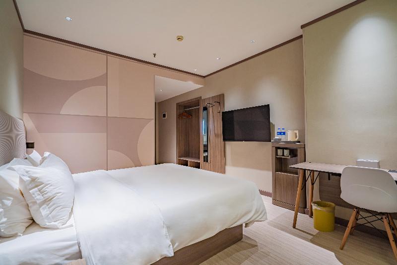 Номер Superior, Hanting  Shangrao Centre Square Zhongshan Road