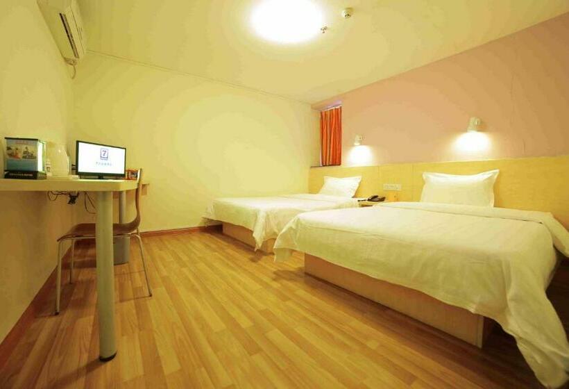 Номер бизнес-класса, 7 Days Inn Guangzhou Xinshi Branch