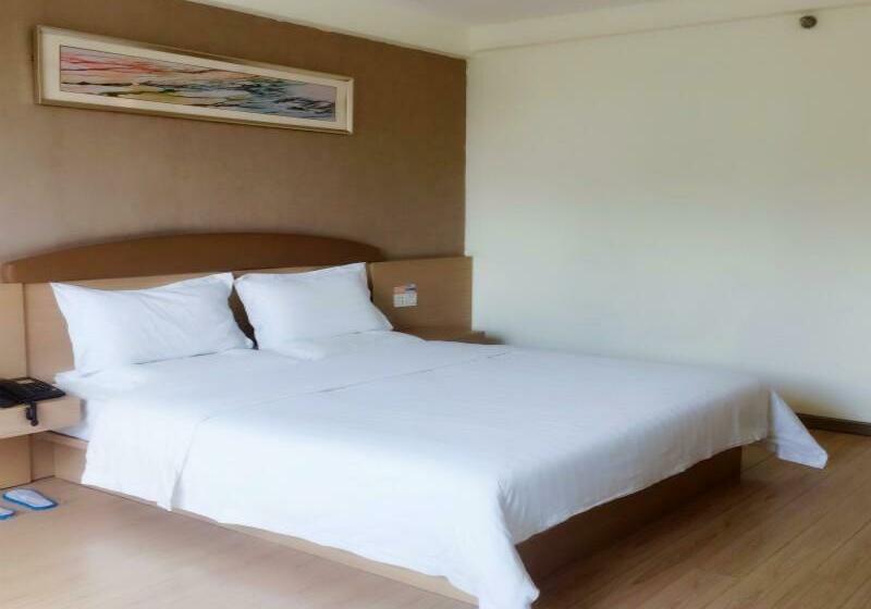 Номер Superior, 7days Inn Hengyang West Lake Park