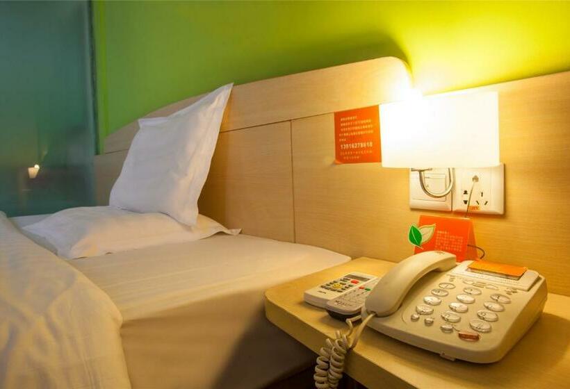 Номер Стандарт, 7days Premium Xiamen University South Siming Road