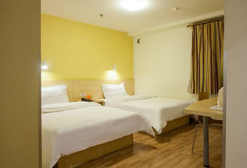 Номер Стандарт, 7days Premium Xiamen University South Siming Road