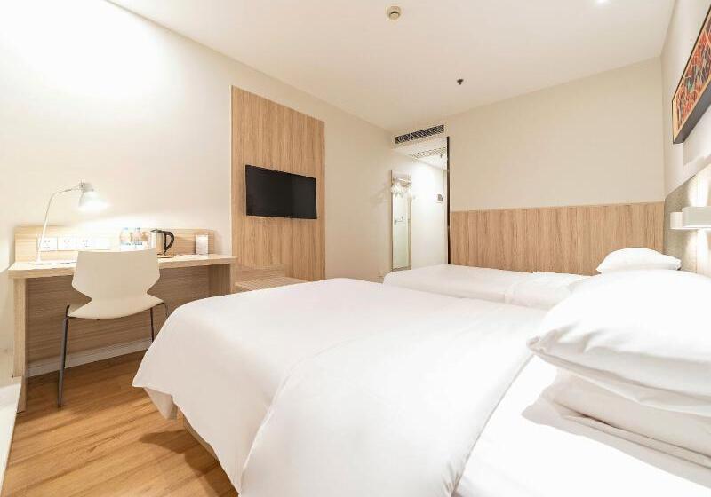 스탠다드 룸, Hanting  Shanghai Hongqiao Hub Qibao Center