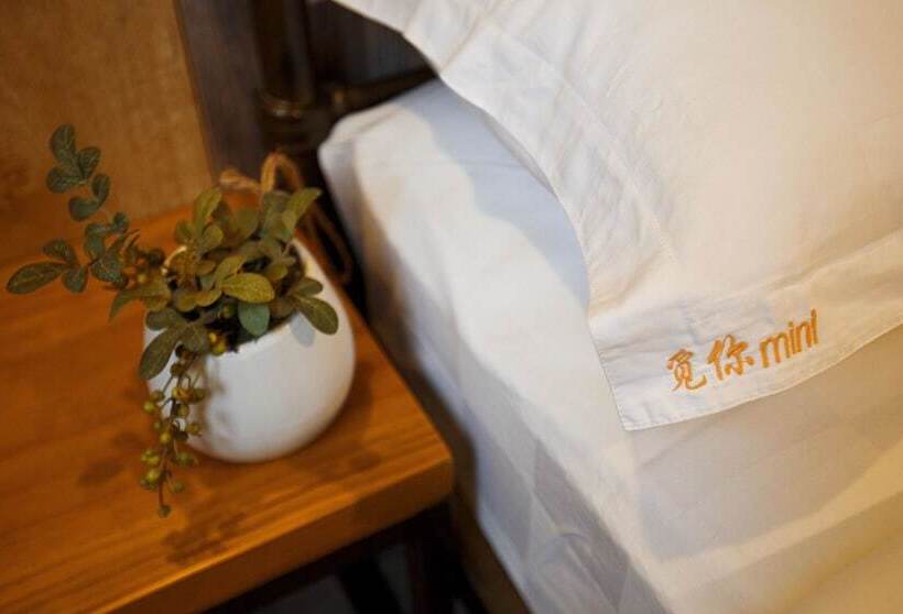 家庭间, Zhangjiajie Mini Inn