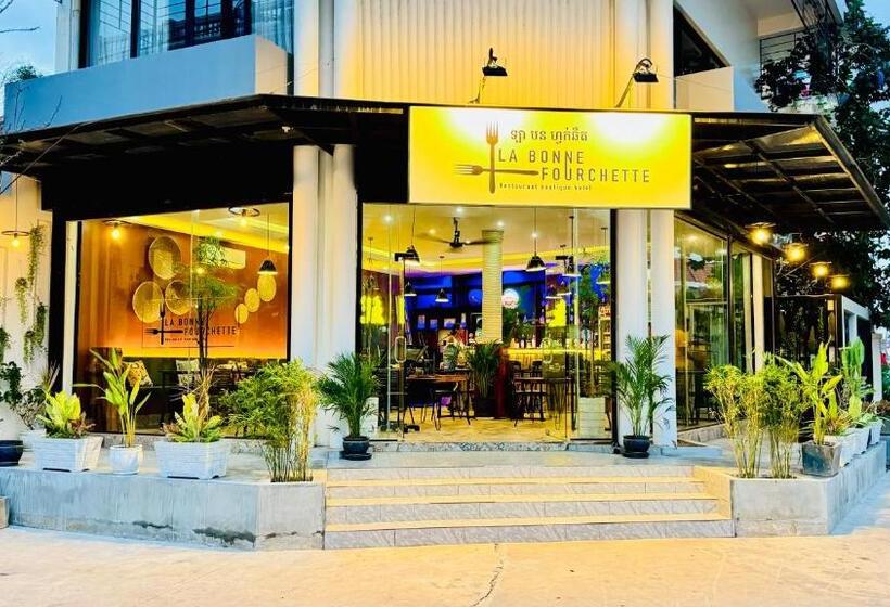 Апартаменты 1 Спальня с Балконом, La Bonne Fourchette Boutique Hôtel