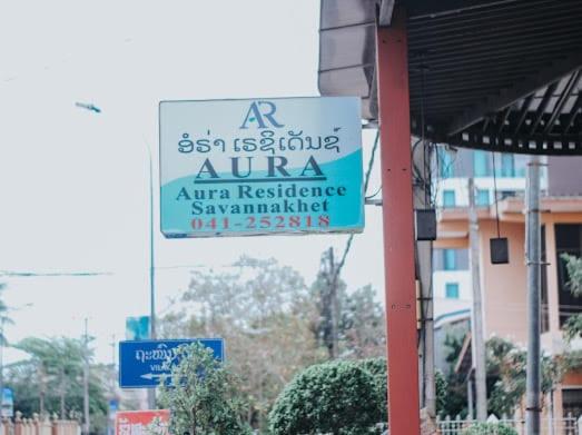 Президентский Люкс, Aura Residence