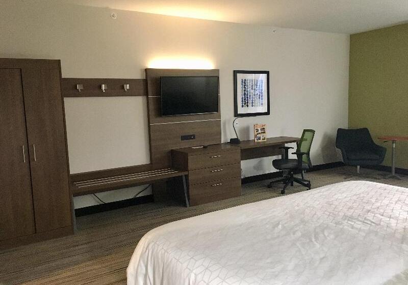 Люкс Кровать Кинг, Holiday Inn Express   Grand Island, An Ihg