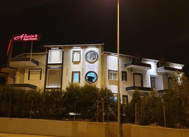 استودیوی سوپریور, Alexias Apartments