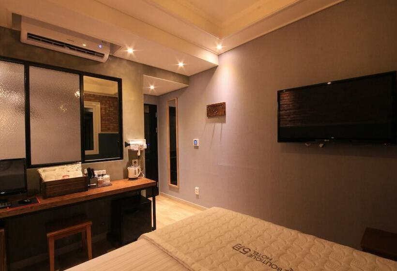 اتاق لوکس, Boutique Hotel May