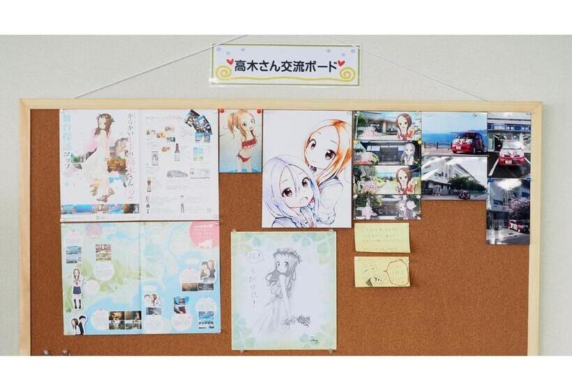 标准工作室, Kokumin Shukusha Shodoshima