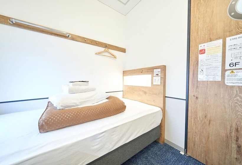 Номер Стандарт Совместная Ванная, Webase Hakata Hostel