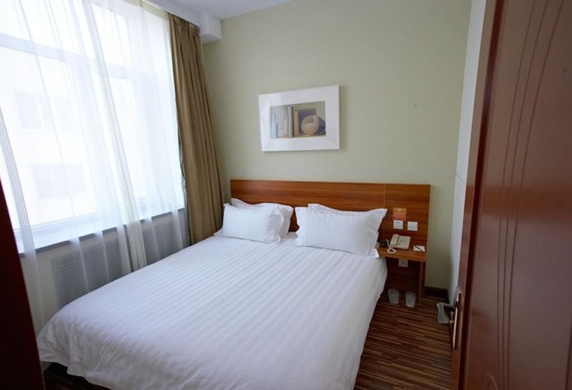 Номер бизнес-класса, Jinjiang Inn Style   Harbin Qiulin Yida 1st Hospital