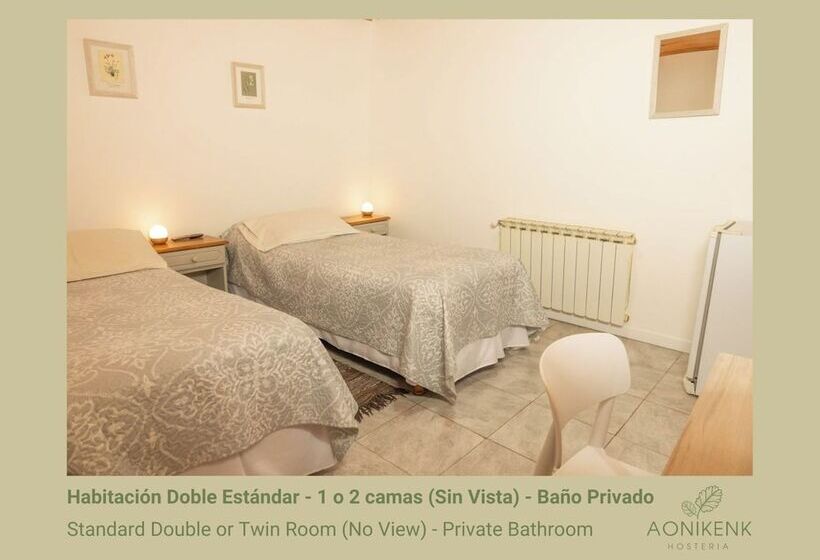 اتاق استاندارد, Hostería Aonikenk