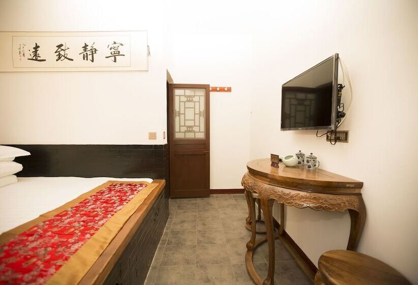 Номер Стандарт, Pingyao Xiangshengyuan Guest House